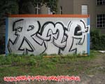 RMF