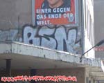 RSN (MITTE)