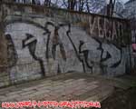 RWRZ (PRENZLAUERBERG)