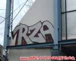 RZA (TIERGARTEN)