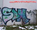 SBM