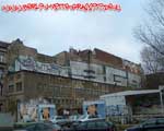 SGS (MITTE)