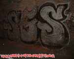 SGS (WEDDING)