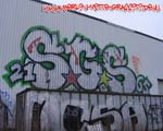 SGS