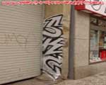 SKC