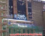 SMC (MITTE)