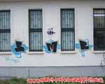 SMC (MITTE)