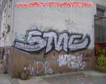 SMC (FRIEDRICHSHAIN)