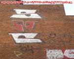 SMC (MITTE)