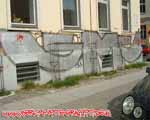 SMC (MITTE)