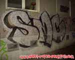 SMC