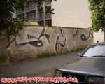 SMC (MITTE)