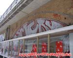 SMC (MITTE)