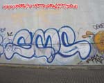 SMC
