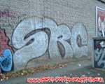 SRC (MITTE)
