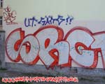 SRC