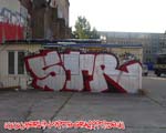 STR
