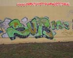 SUR