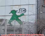 SW (FRIEDRICHSHAIN)