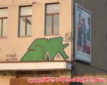 SW (MITTE)