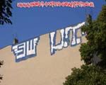 SW