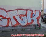 TCK