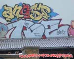 TDZ (MITTE)