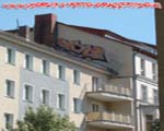 TDZ (MITTE)