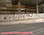 TDZ (FRIEDRICHSHAIN)