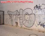THC (KREUZBERG)