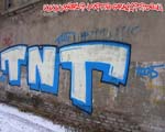TNT