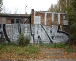UAB