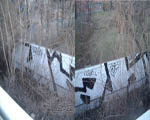 UAB
