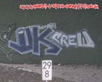 UK