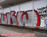 UKW