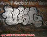 USE (MITTE)