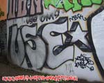 USE