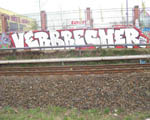 VBR