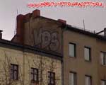 VDS