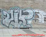 VIP (MITTE)