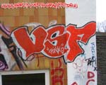 VSF (WEDDING)