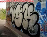 VSK