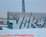 VSK (WEDDING)