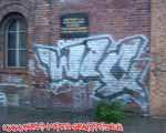 WLC (FRIEDRICHSHAIN)