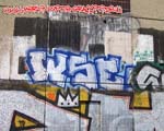 WSE