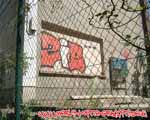 ZIB (FRIEDRICHSHAIN)