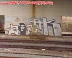 Frankfurt