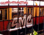 SMC