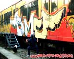 SMC
