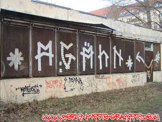 AGAHN (FRIEDRICHSHAIN)